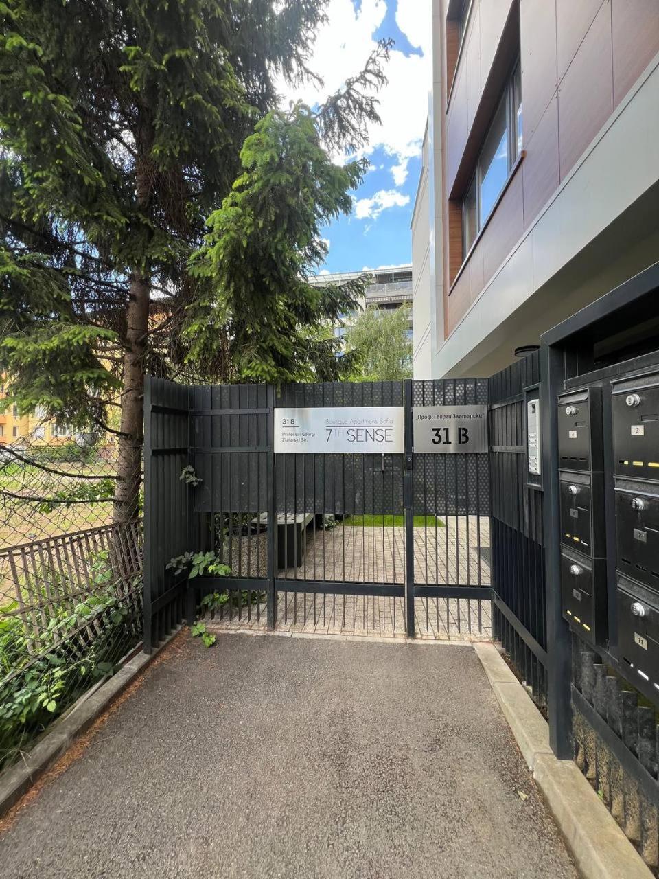 7Th Sense Boutique Apartments Sofia Eksteriør bilde